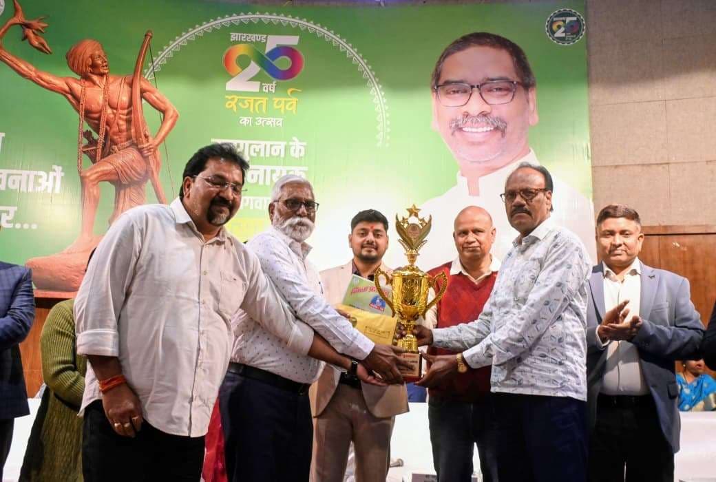 Dhanbad News: स्टील गेट सहित 10 पूजा समितियों को किया गया पुरस्कृत