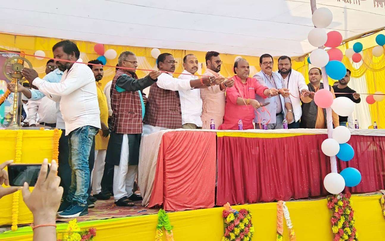 पोइवां में जरासंध महाराज की मनी जयंती, एकता का लिया गया संकल्प