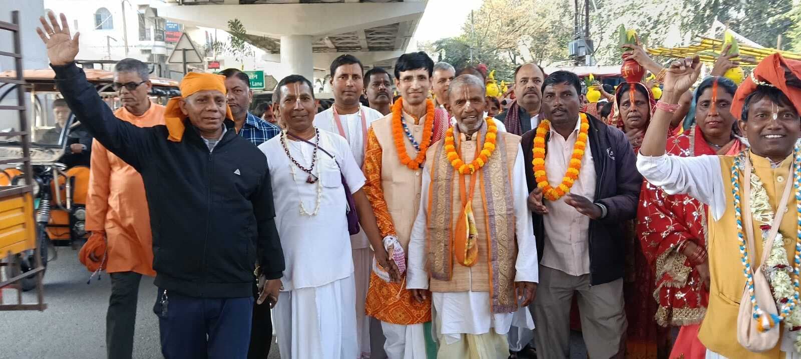 Ranchi News : कलश शोभायात्रा के साथ श्रीमद् भागवत कथा शुरू