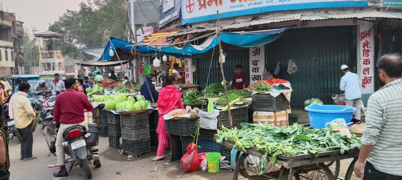हरी सब्जियां हो गई है लाल, लोगों के थाली हो रहे उदास