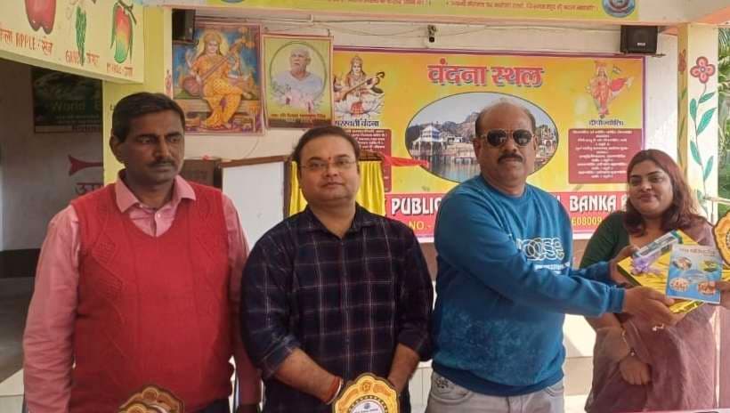 राष्ट्रीय प्रेस दिवस पर पत्रकारों को किया सम्मानित