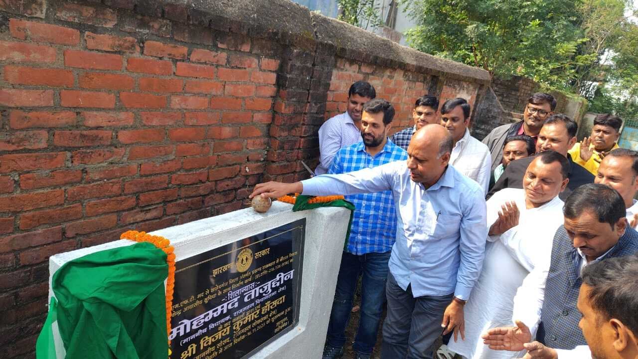 राजमहल में 10 करोड़ की योजनाओं का उद्घाटन-शिलान्यास