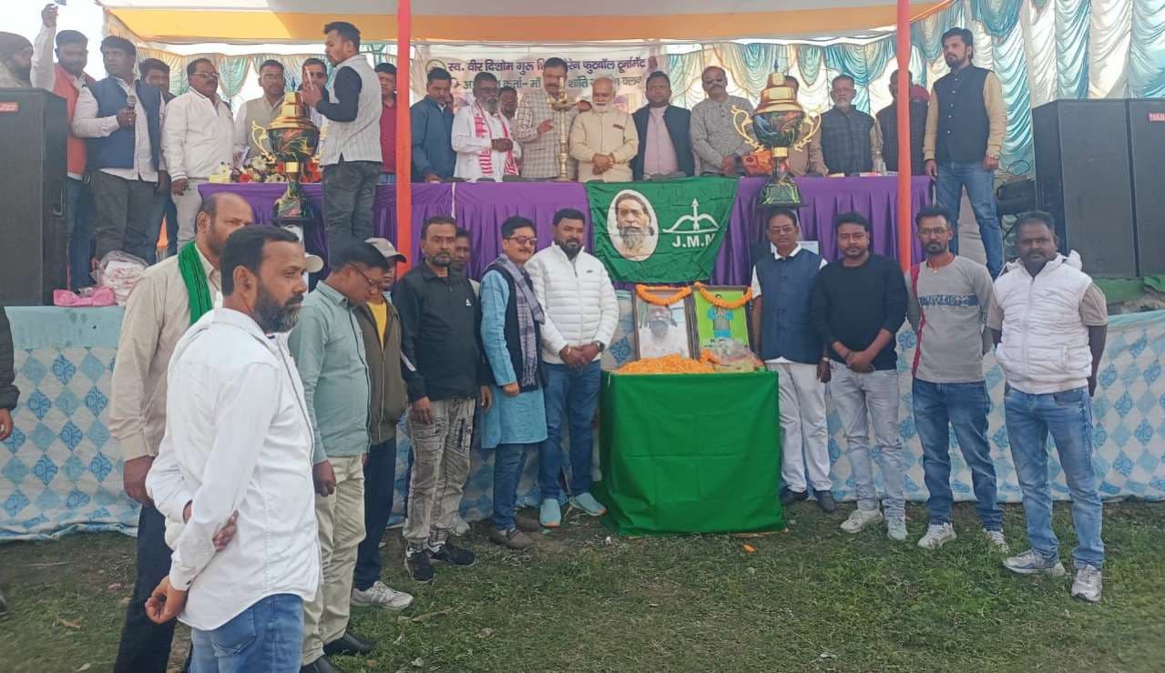 गुड़गाय को हरा कर सेमीफाइनल में पहुंची एफसी रांची की टीम