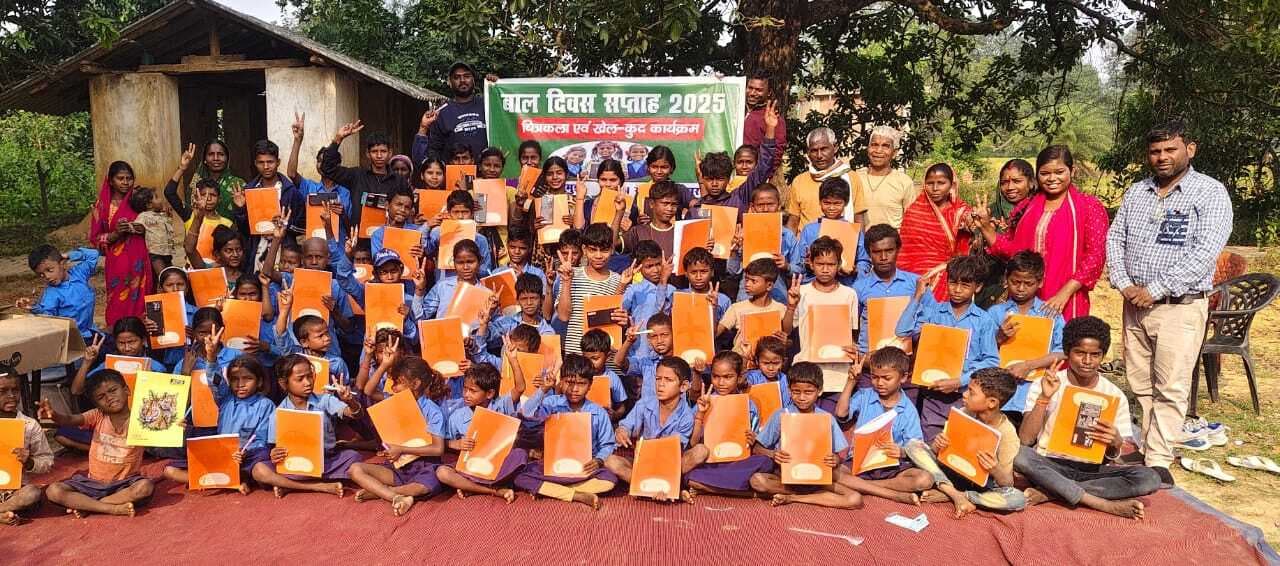 चित्रकला व खेलकूद प्रतियोगिता के विजेता हुए सम्मानित