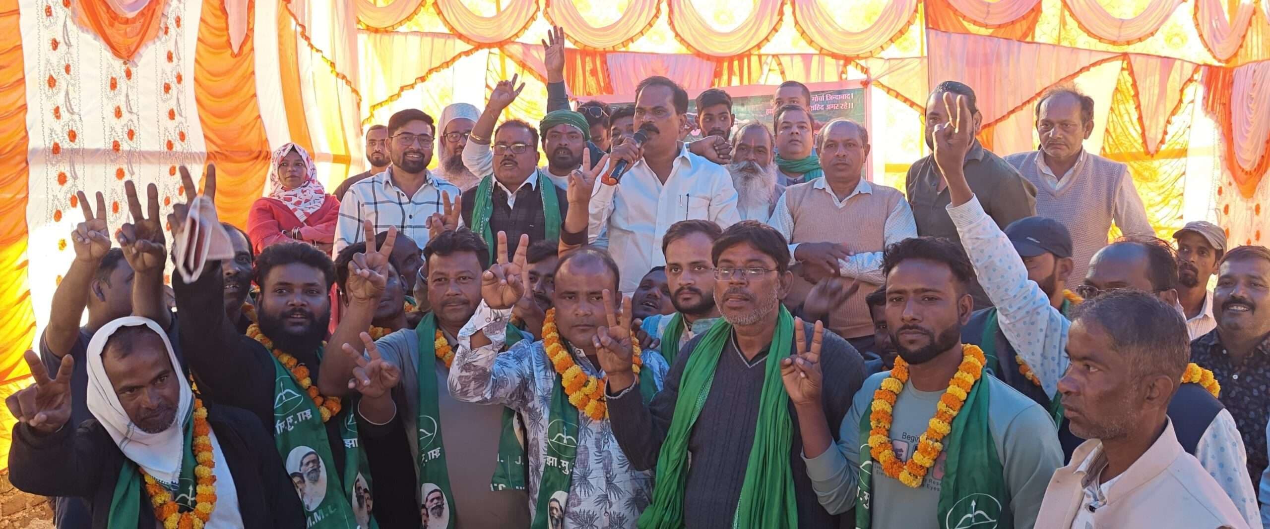 Bokaro News : झामुमो ने चास नगर निगम चुनाव की तैयारियां शुरू की