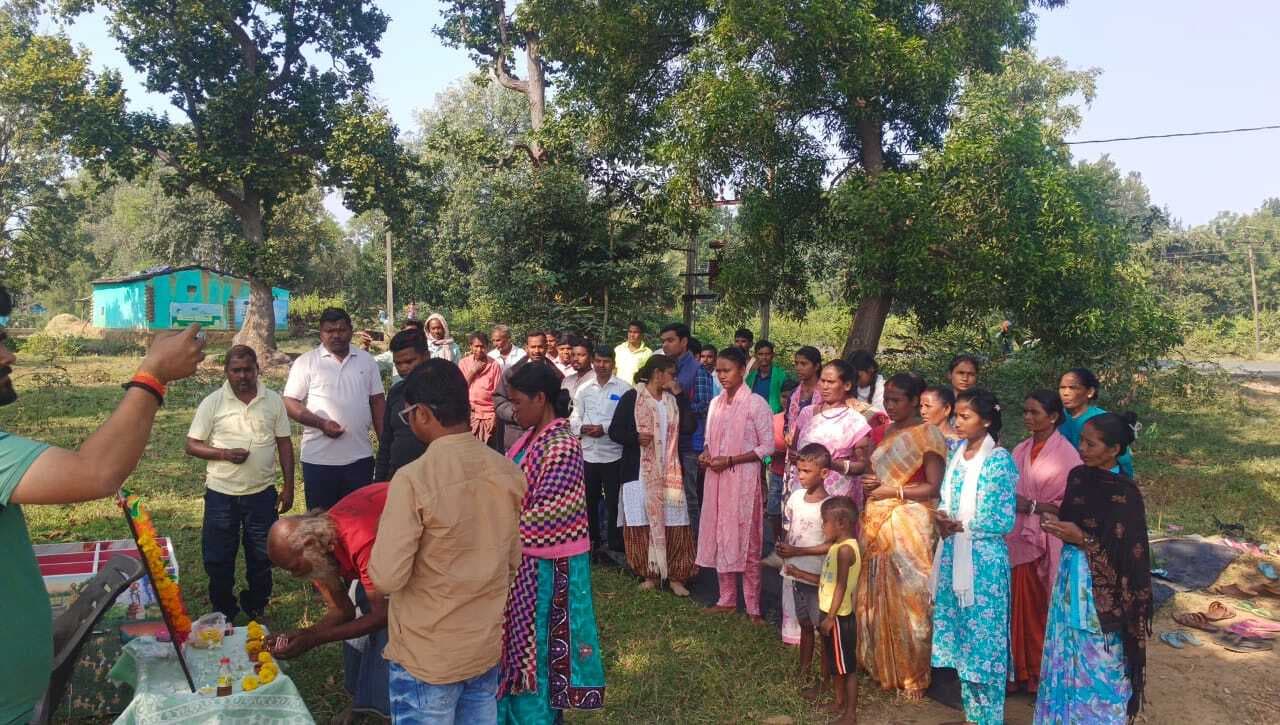 Seraikela Kharsawan News : जल, जंगल संग प्राकृतिक संसाधनों की सुरक्षा पर जोर