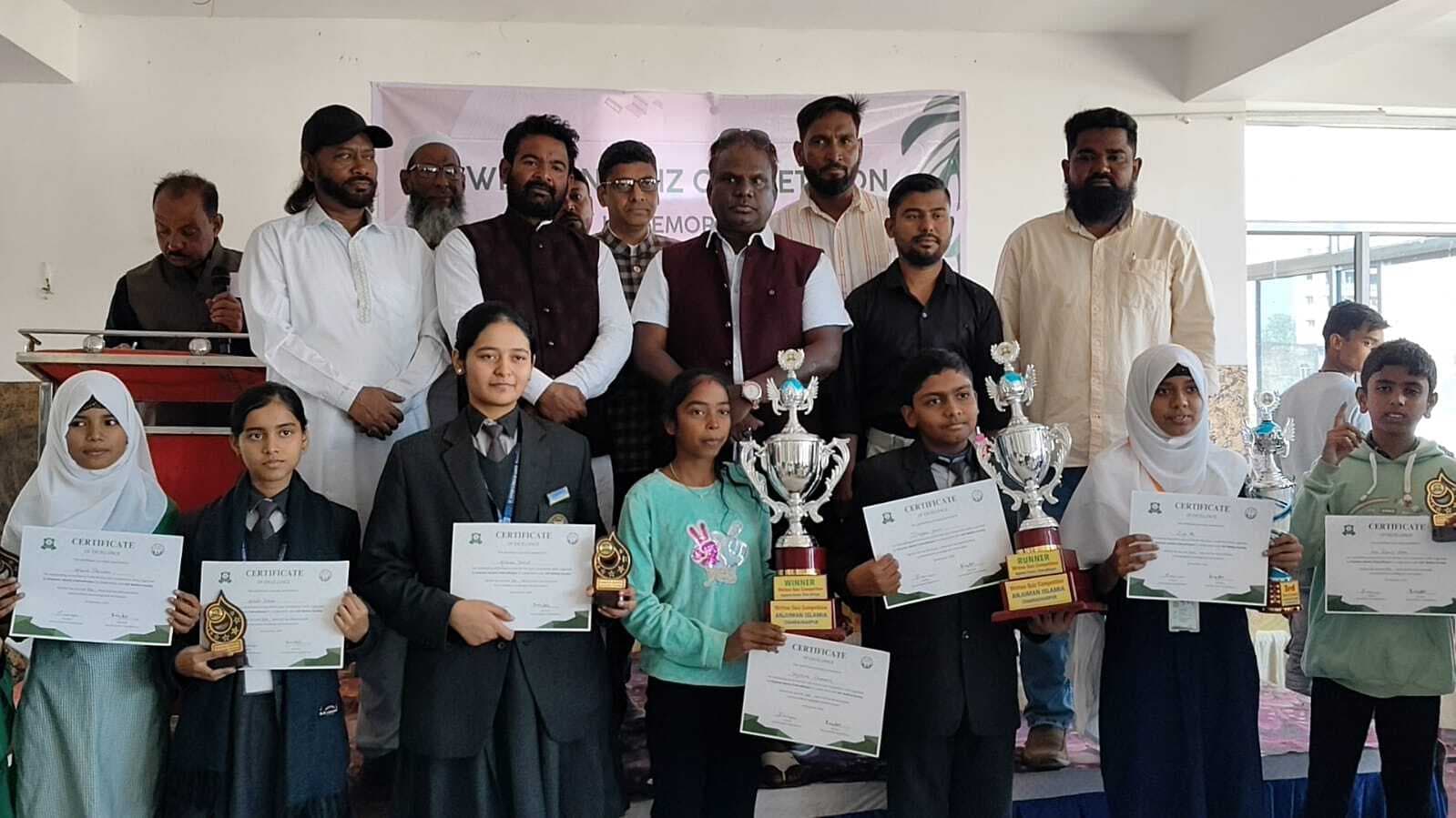 Chaibasa News : शिक्षा से ही समाज का विकास संभव : विधायक