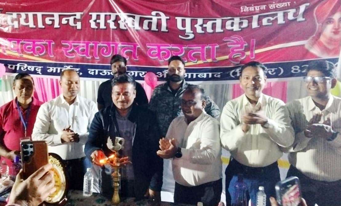 प्रतियोगिता से छात्र-छात्राओं के ज्ञान में होती है वृद्धि : डॉ प्रकाश चंद्र