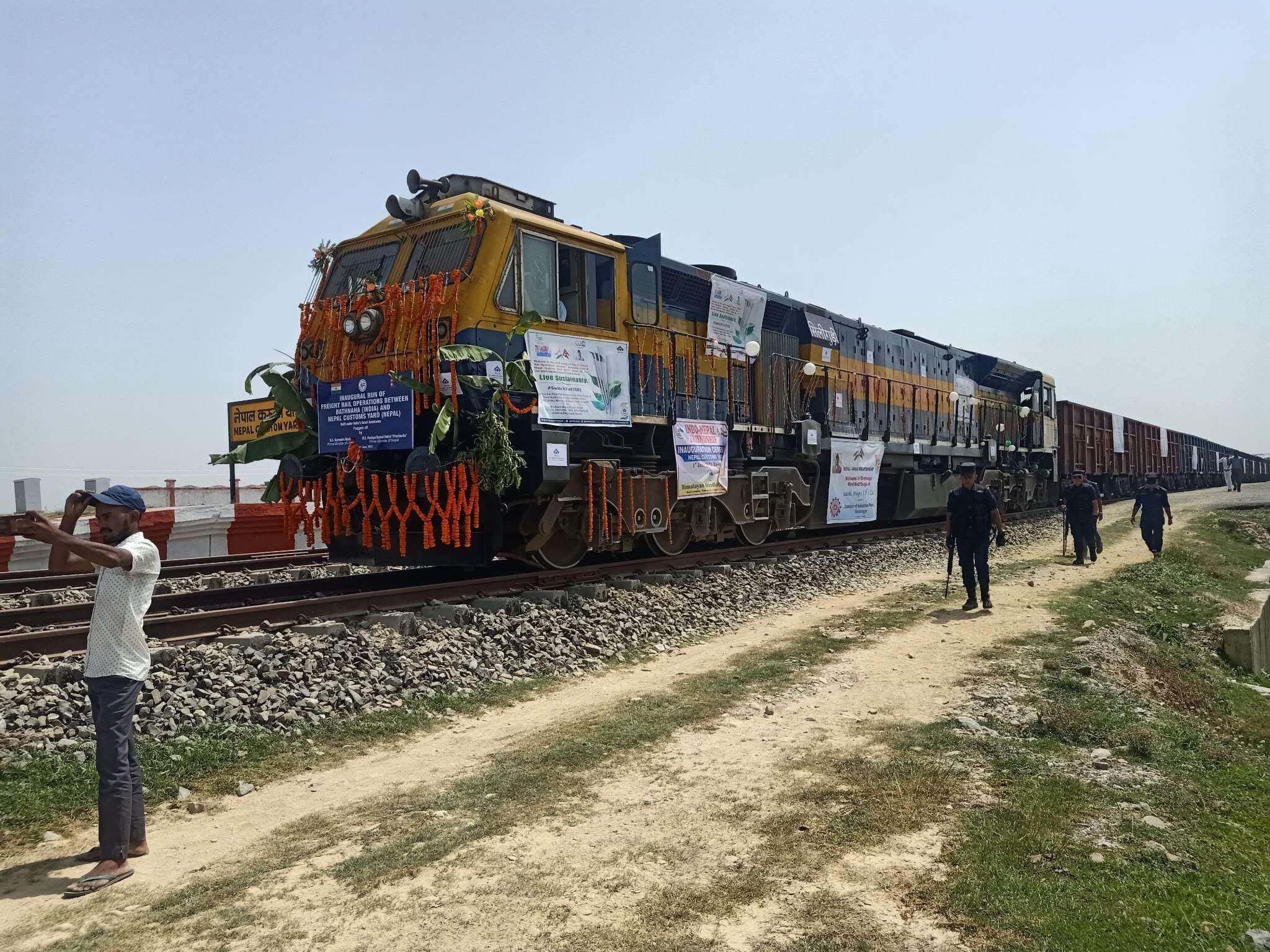 विराटनगर में कार्गो तक रेल से माल लाना हुआ संभव