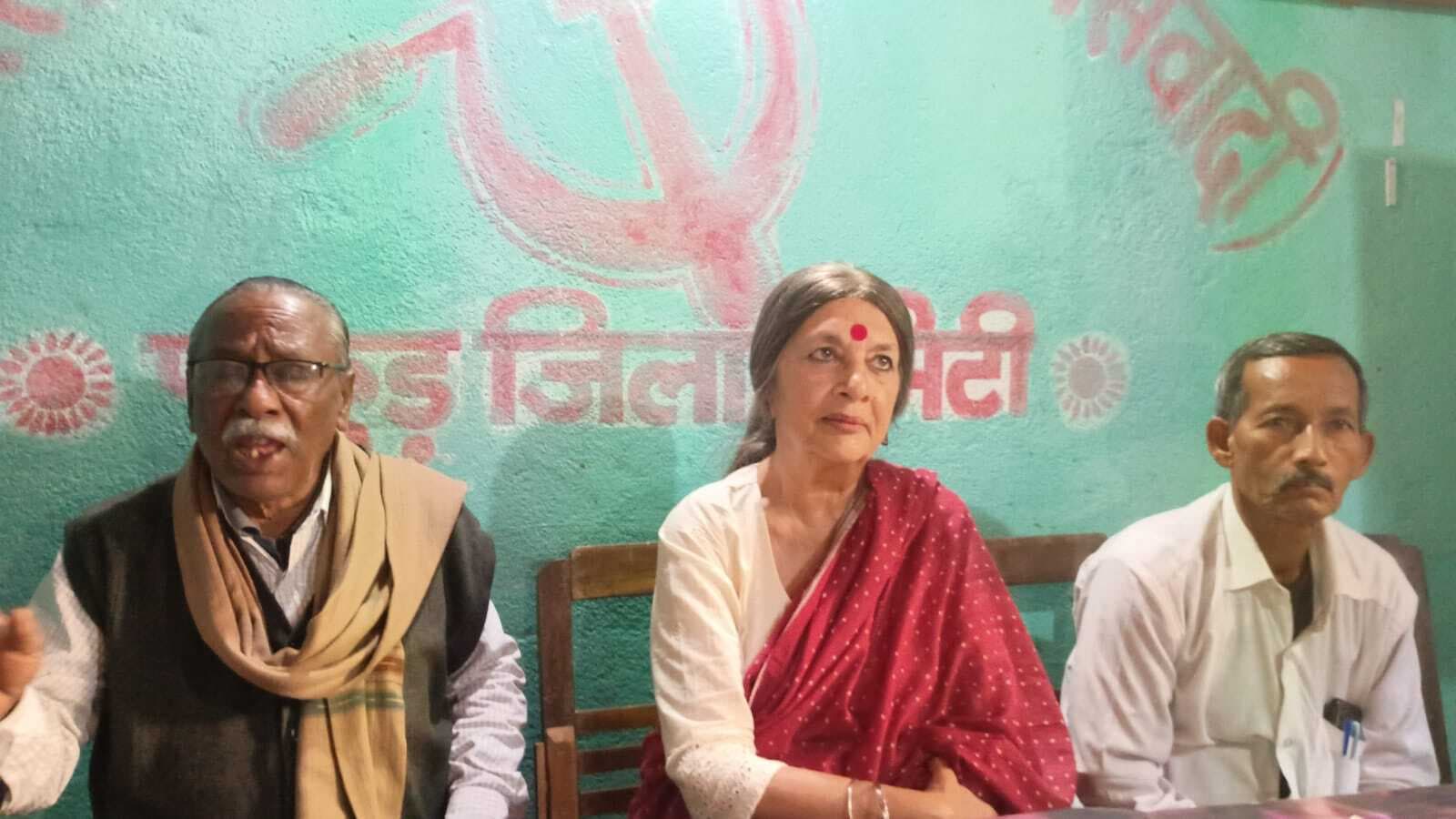 बिहार चुनाव में आचार संहिता का खुलेआम हुआ उल्लंघन: वृंदा करात