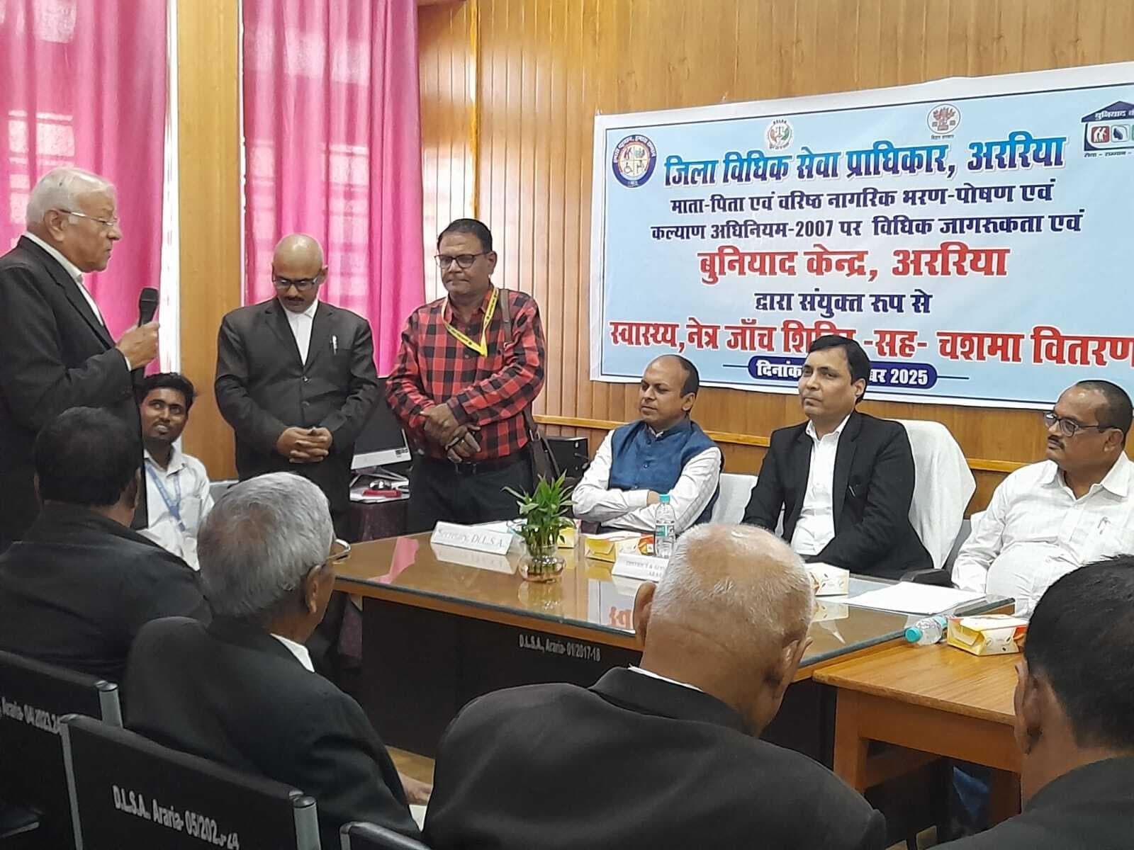 माता- पिता के स्वास्थ्य का रखें ध्यान: जिला जज