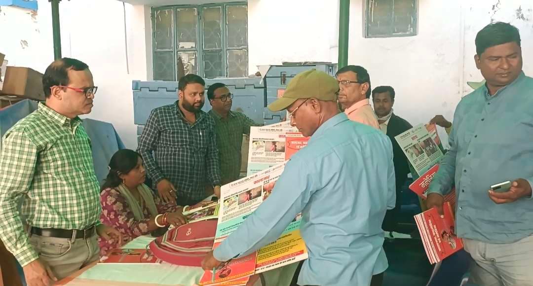 कालाजार व फाइलेरिया के प्रति जागरुकता को बांटा किट