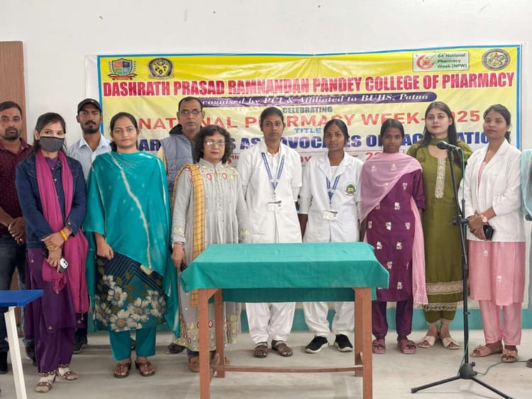 दौड़ में बी फार्मा के आलोक व एएनएम की छात्रा अंजना रही अव्वल