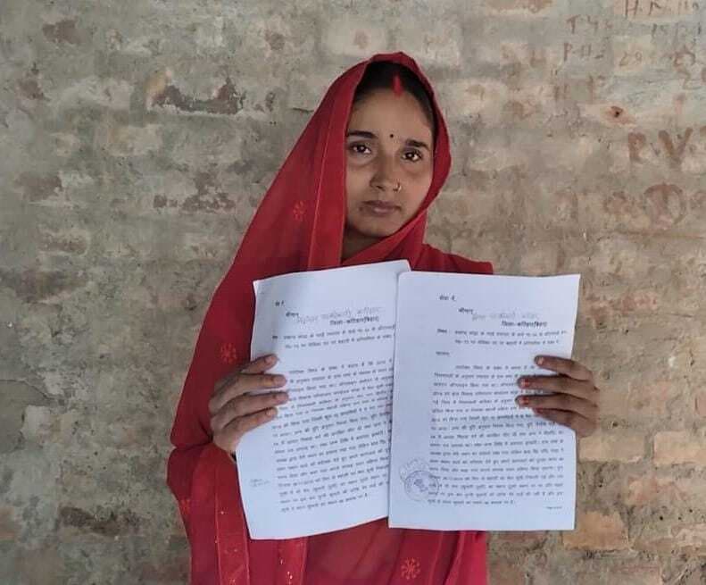 सेविका बहाली में अनियमितता का आरोप, डीएम को सौंपा आवेदन