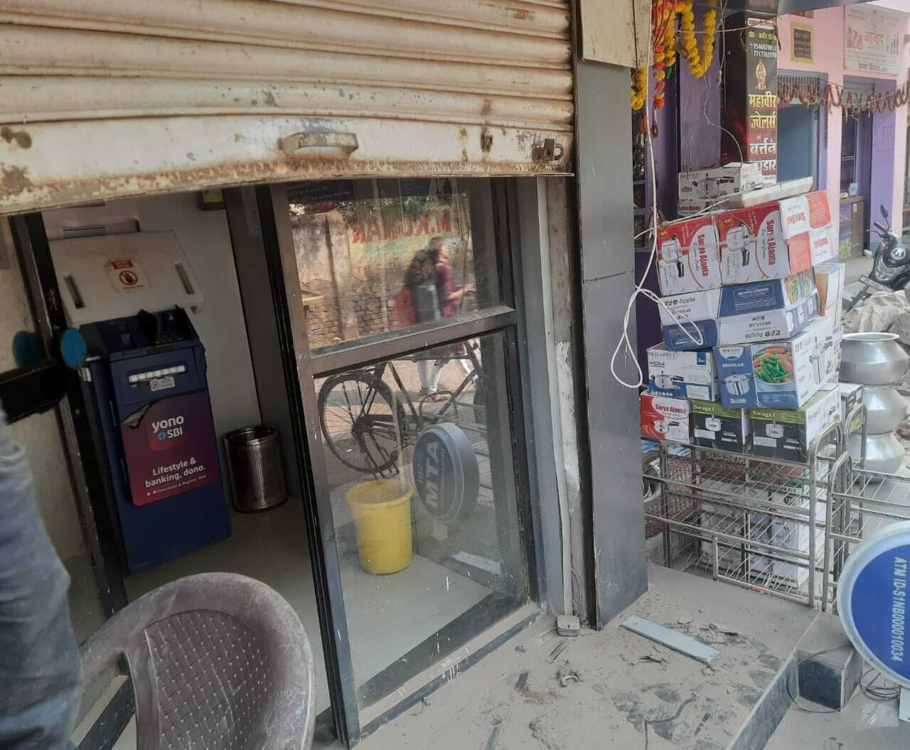 एसबीआइ की एटीएम का शटर काट कर चोरी का प्रयास