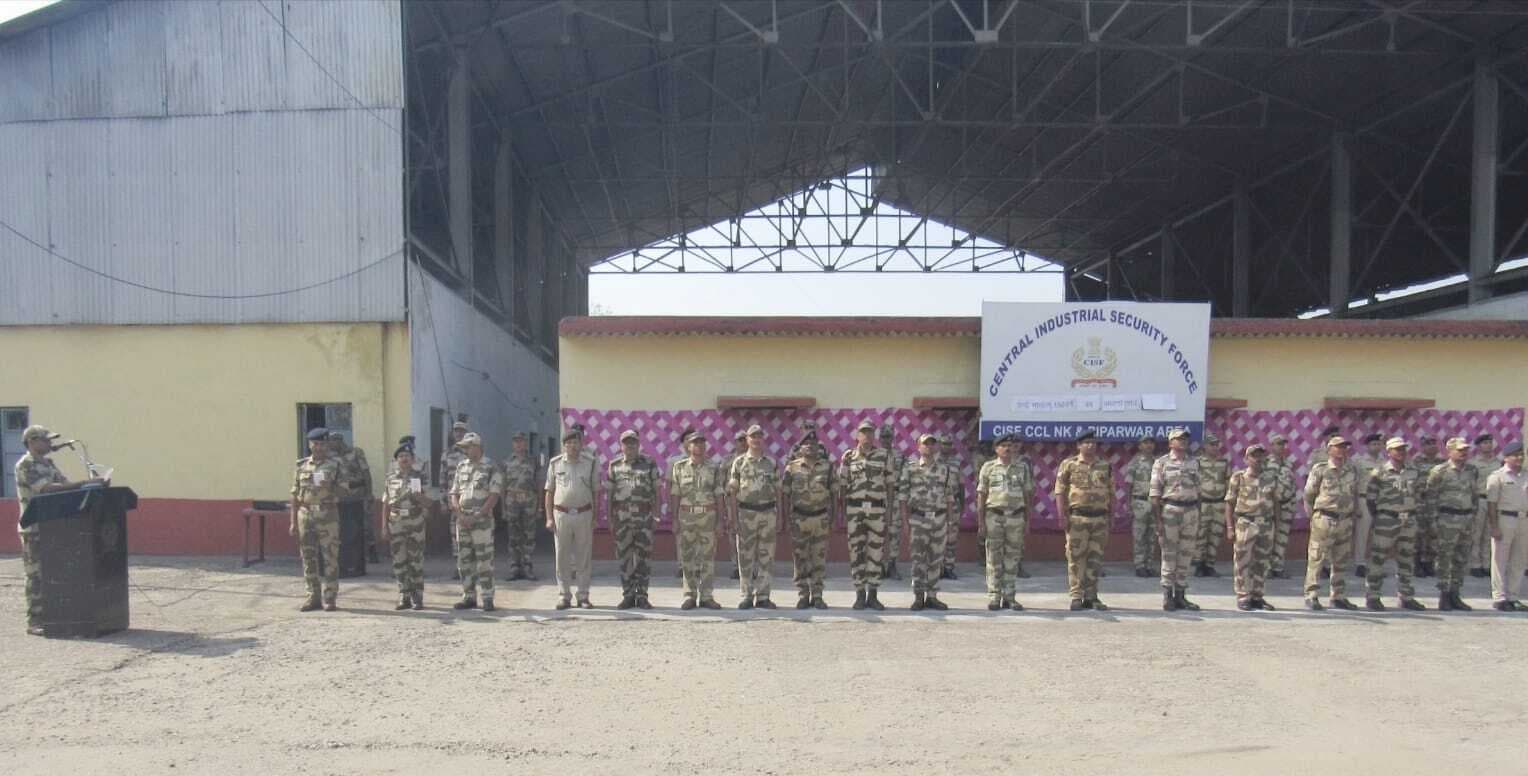 सीआइएसएफ कर्मियों ने किया वंदे मातरम का सामूहिक गायन