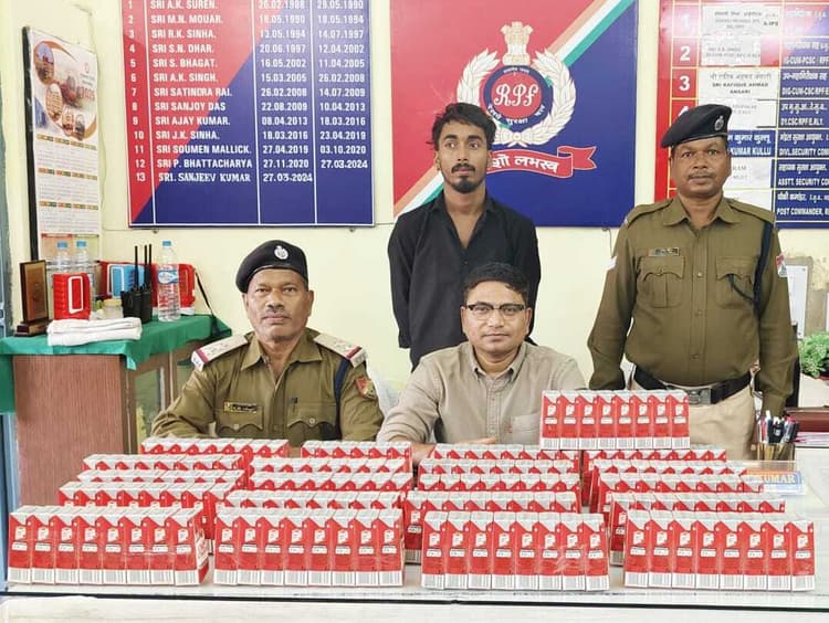 बरहरवा आरपीएफ ने भारी मात्रा में शराब किया जब्त, एक गिरफ्तार