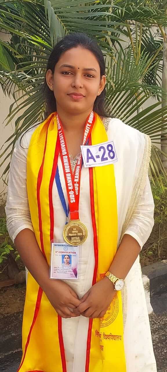 .भू विज्ञान की सर्वश्रेष्ठ अनीता मुर्मू को राज्यपाल ने किया सम्मानित