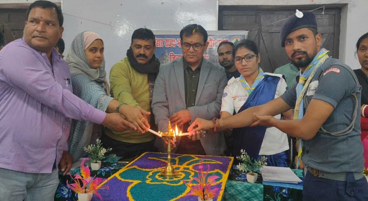 समाजसेवा व दायित्व का बोध कराता स्काउट एंड गाइड : बीडीओ