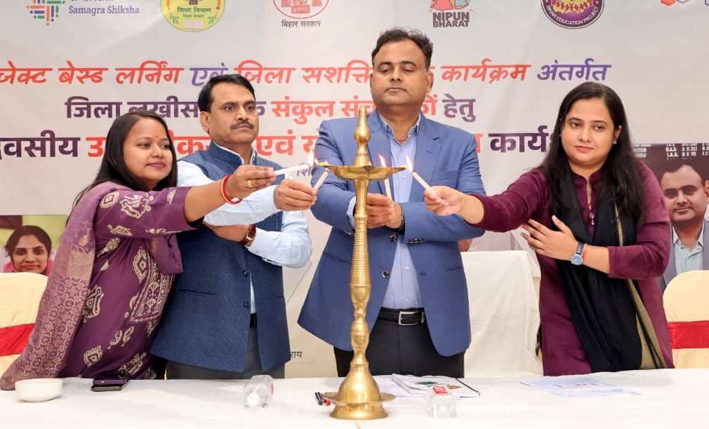 स्कूल कांप्लेक्स प्रणाली की मूल भावना को करें आत्मसात : डीएम