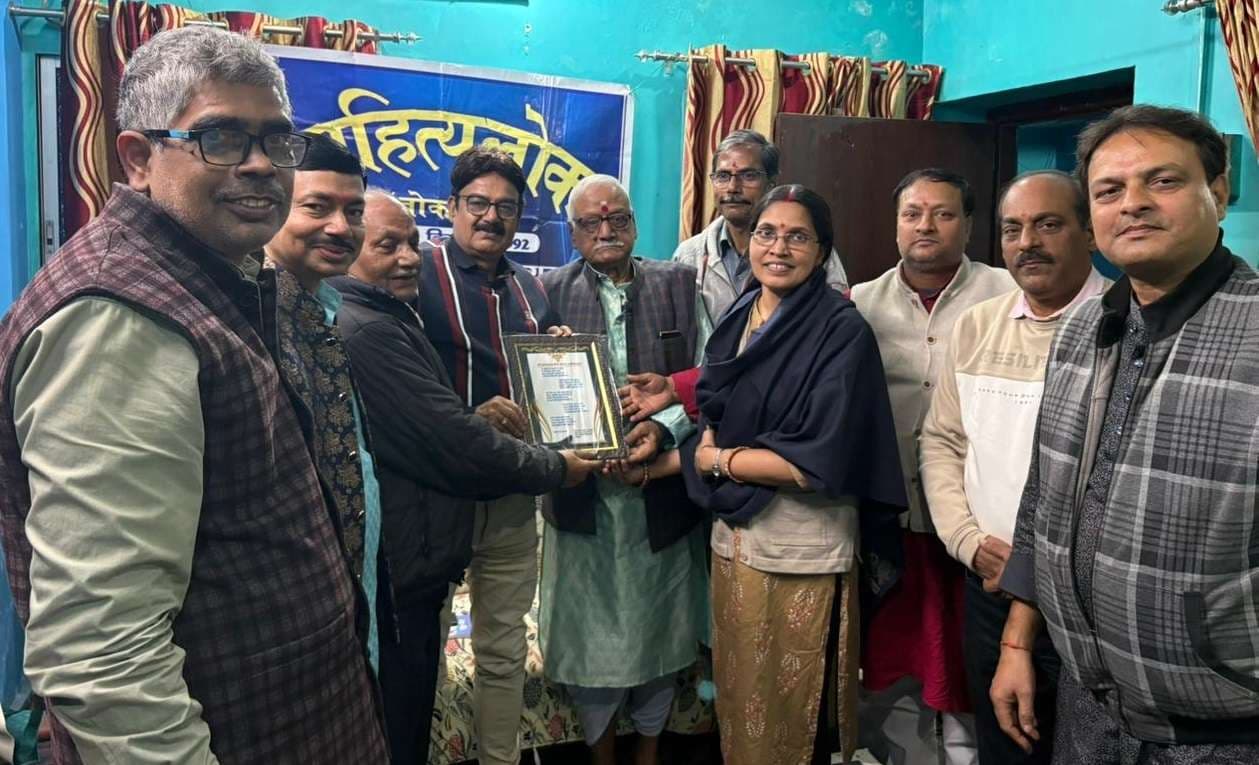 Bokaro News : देश का मौसम बदला-बदला नजर आ रहा है...