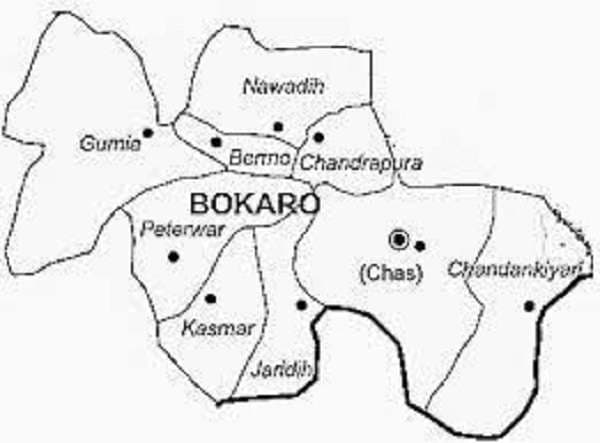 Bokaro News : घोषणा के 12 वर्ष बाद भी बोकारो में नये प्रखंडों के गठन का प्रस्ताव अधर में