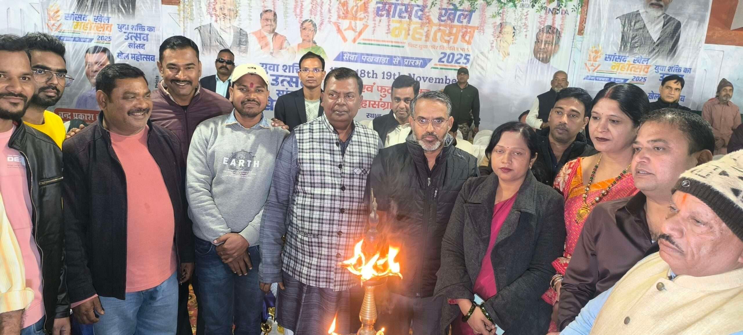 Giridih News :तीन दिवसीय सांसद खेल महोत्सव की शुरुआत