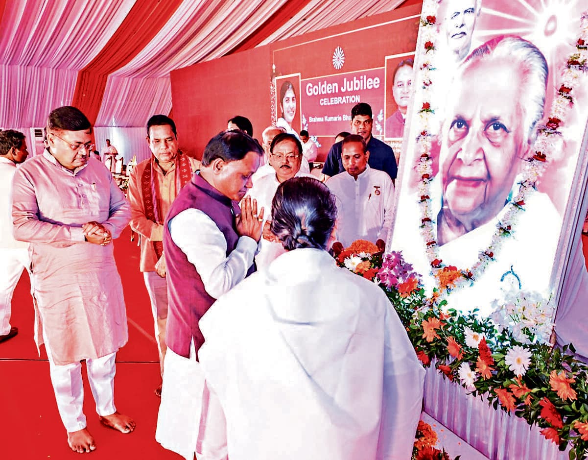 Bhubaneswar News: ब्रह्माकुमारी के 50 वर्ष मानवता के जागरण, आध्यात्मिक उन्नति और दिव्य सेवा की है यात्रा : माझी