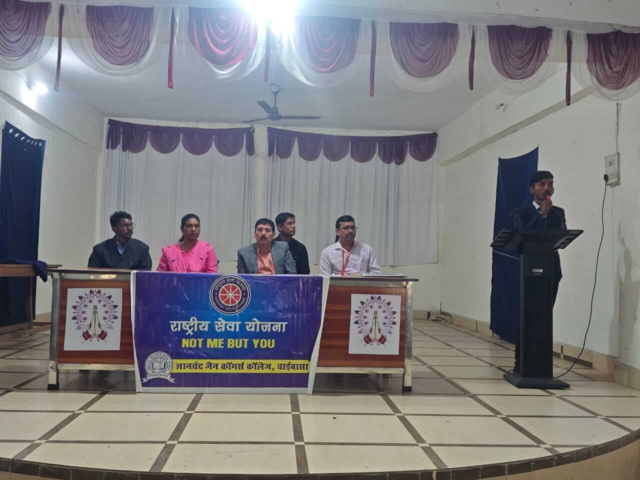 Chaibasa News : भाषण में चिरंजीत बर्मन प्रथम, नीलेन बोबोंगा दूसरे स्थान पर