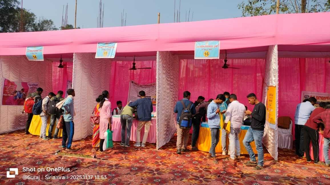 रोजगार मेले में 142 चयनित व कुल 265 शार्टलिस्टेड हुए