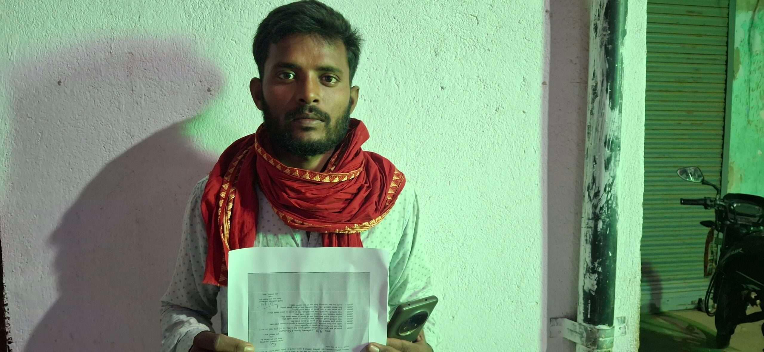 बुच्ची मोड़ से सब्जी व्यवसायी का पिकअप वाहन चोरी