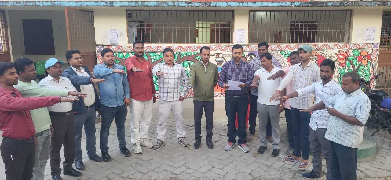 शराबबंदी के समर्थन में नगर पंचायत एकजुट, कर्मियों ने ली जागरूकता की शपथ