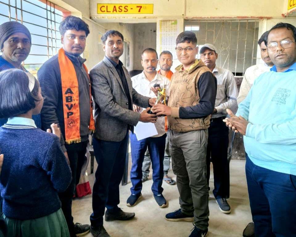 प्रतियोगिता में निकिता व कुणाल प्रथम