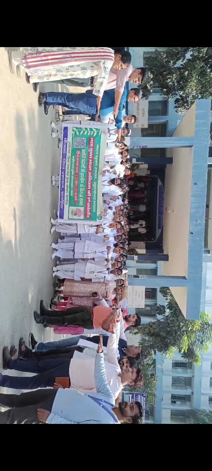 नशा मुक्त भारत अभियान की 5वीं वर्षगांठ पर जन-जागरूकता कार्यक्रम आयोजित, लिया संकल्प