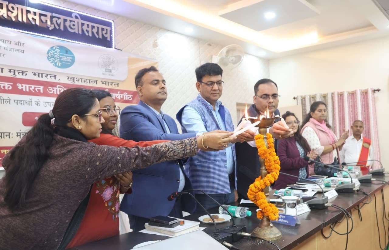 नशा शारीरिक व मानसिक स्वास्थ्य को करता है प्रभावित : डीएम