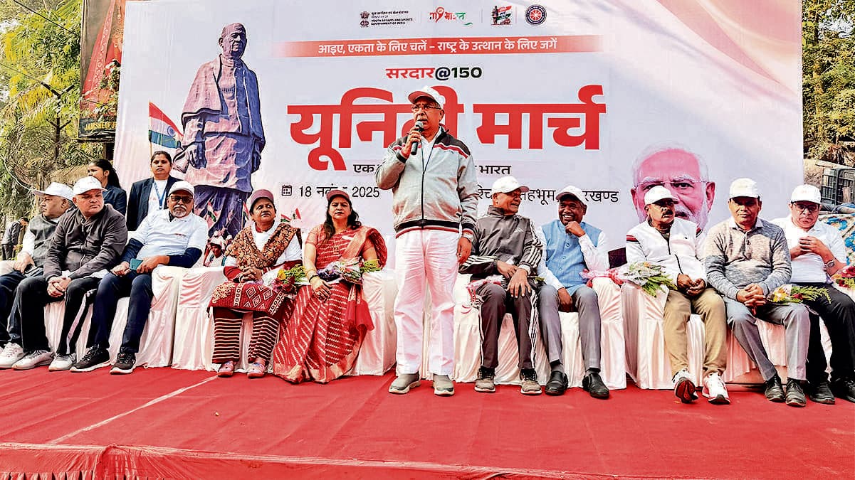 Chaibasa News : राष्ट्रीय एकता के शिल्पकार थे सरदार पटेल : आदित्य साहू