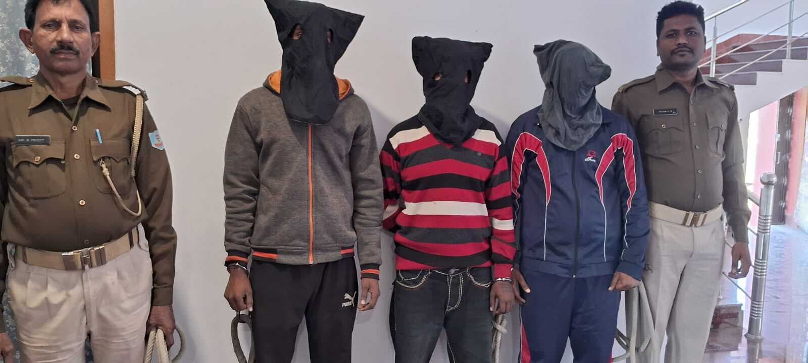 Jamshedpur News : पिटाई से सहकर्मी की मौत मामले में तीन गिरफ्तार