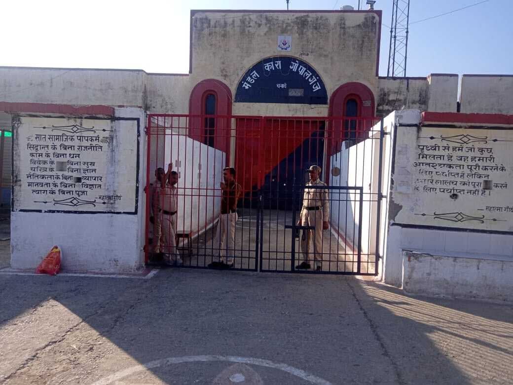 कुख्यात विवेक सिंह को पूर्णिया व हरेराम को भागलपुर जेल किया गया ट्रांसफर