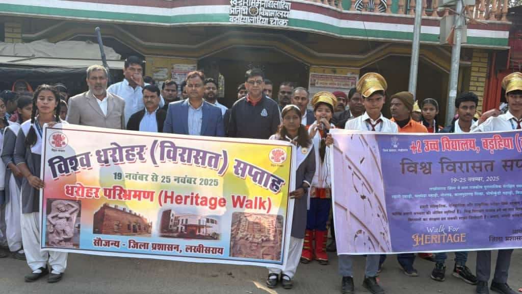 धरोहरों की रक्षा व संरक्षण हमारी नैतिक जिम्मेदारी : डीएम