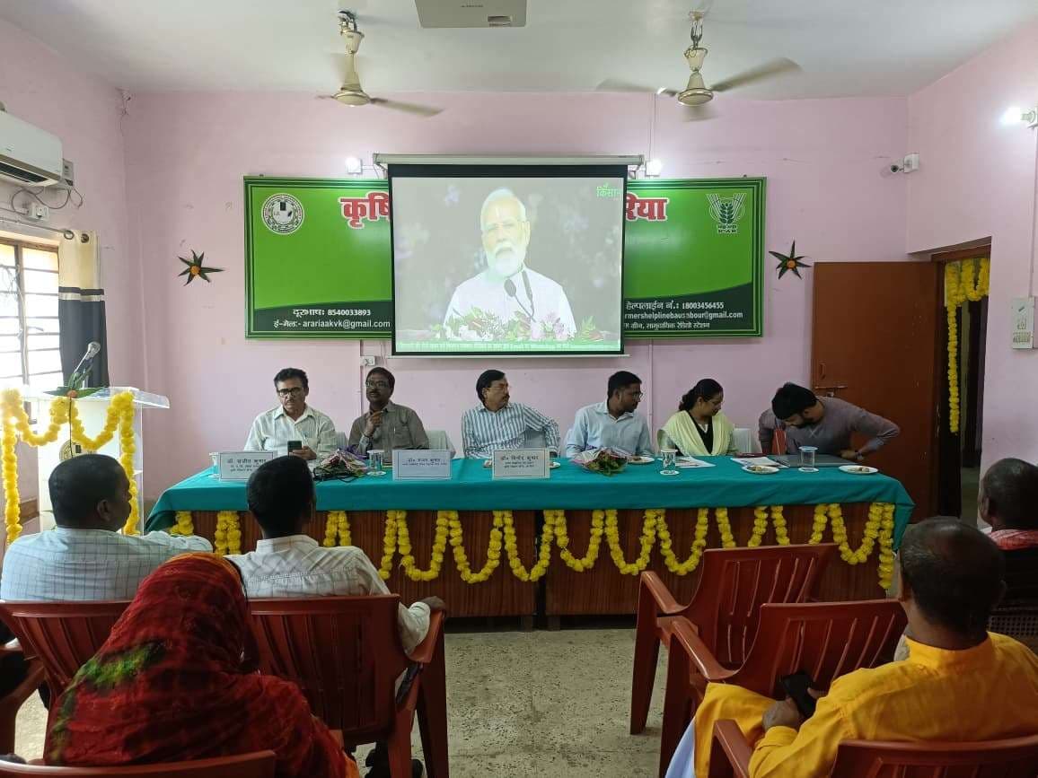 किसानों ने देखा पीएम सम्मान निधि योजना का लाइव प्रसारण