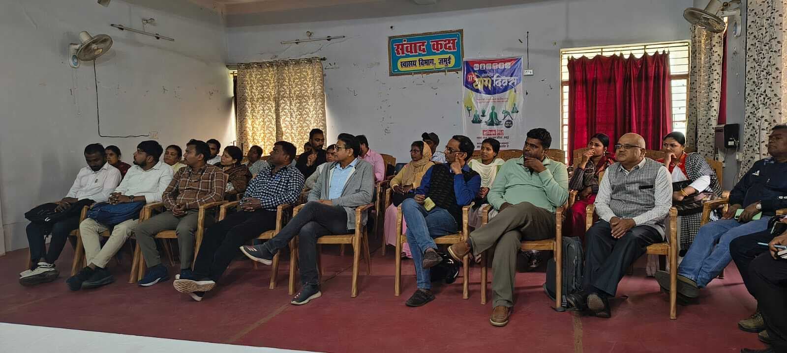 नाइट ब्लड सर्वे कार्यक्रम को लेकर स्वास्थ्य कर्मियों को मिला प्रशिक्षण