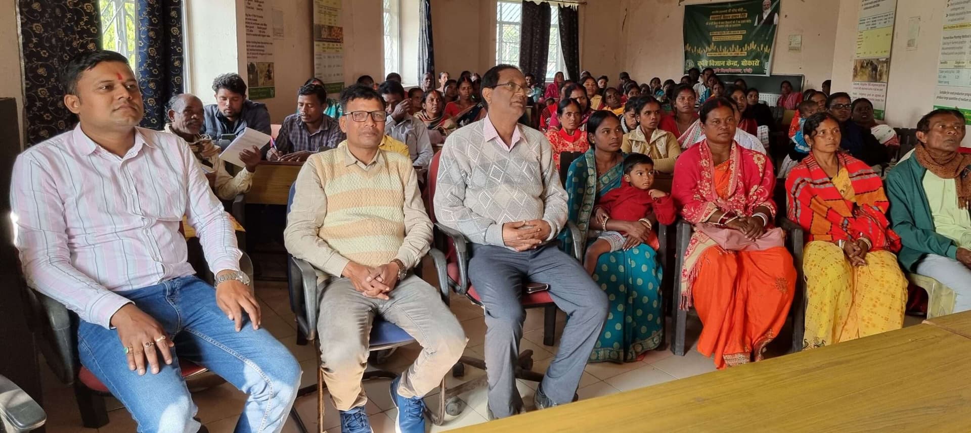 Bokaro News : किसानों को योजनाओं की दी गयी जानकारी