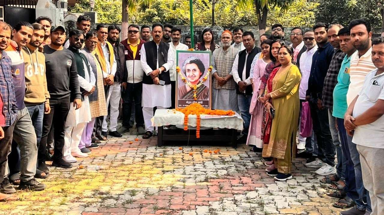 Bokaro News : जयंती पर इंदिरा गांधी को दी गयी श्रद्धांजलि