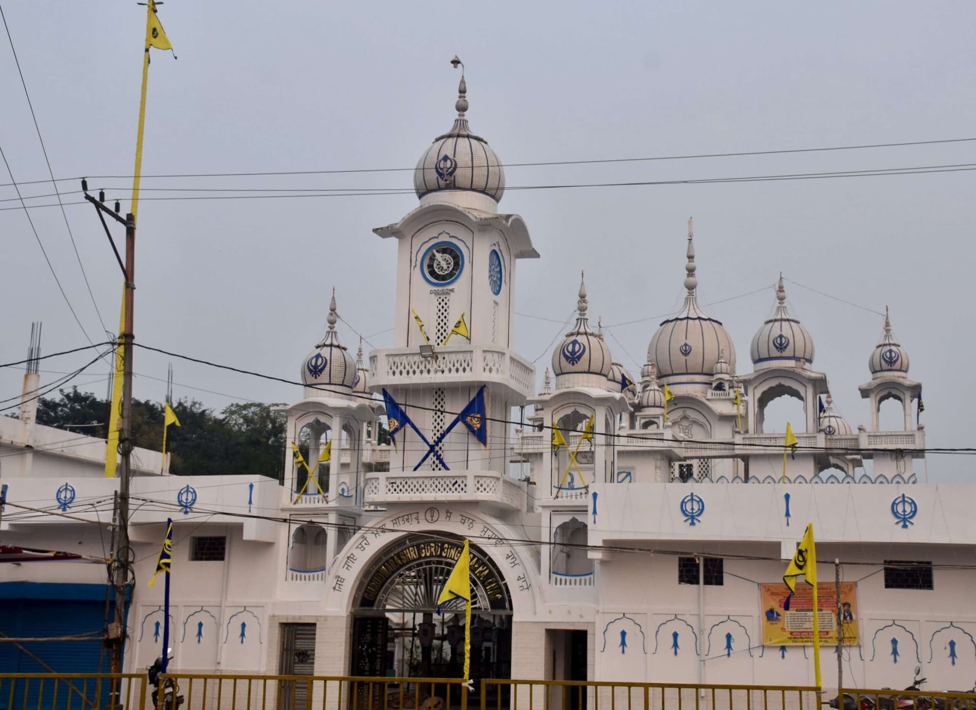 Bokaro News : चास गुरुद्वारा में 23 को मनाया जायेगा श्री गुरु तेग बहादुर का शहीदी दिवस