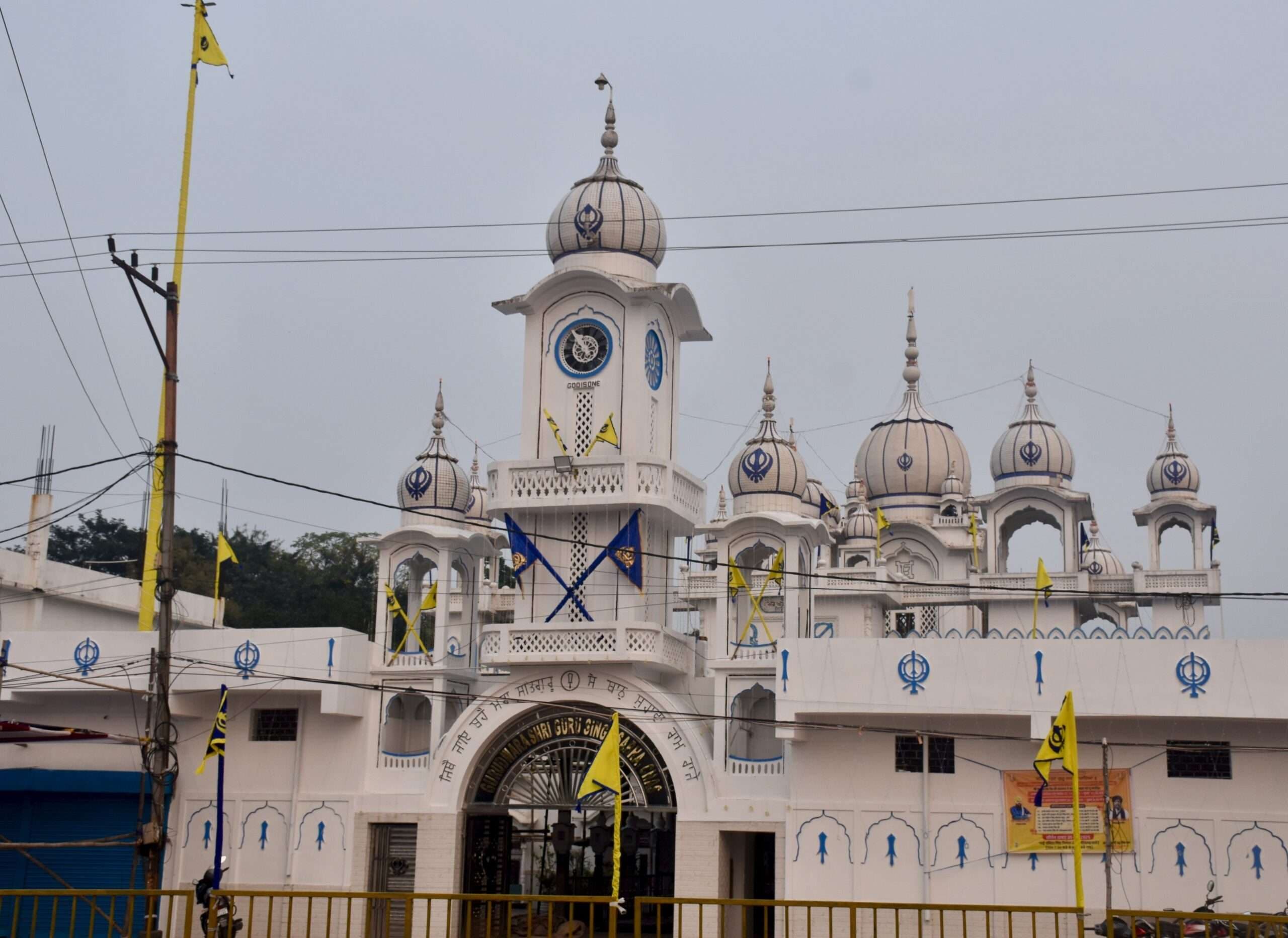 Bokaro News : चास गुरुद्वारा में 23 को मनाया जायेगा श्री गुरु तेग बहादुर का शहीदी दिवस