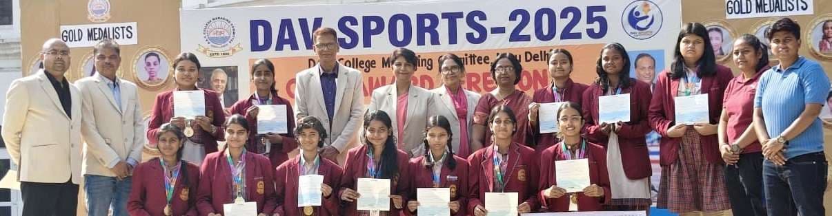 Dav bistupur participate in national level tournament : राष्ट्रीय स्तर की प्रतियोगिता में डीए‍वी बिष्टुपुर की 79 सदस्यीय टीम लेगी हिस्सा