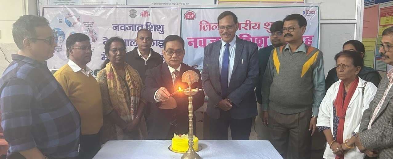 Bokaro News : सदर अस्पताल में नवजात शिशु सप्ताह मनाया गया