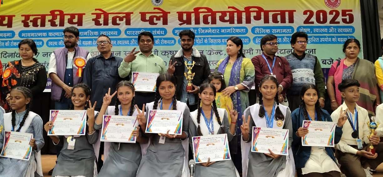 राज्यस्तरीय रोल प्ले व लोक नृत्य प्रतियोगिता लखीसराय रहा अव्वल