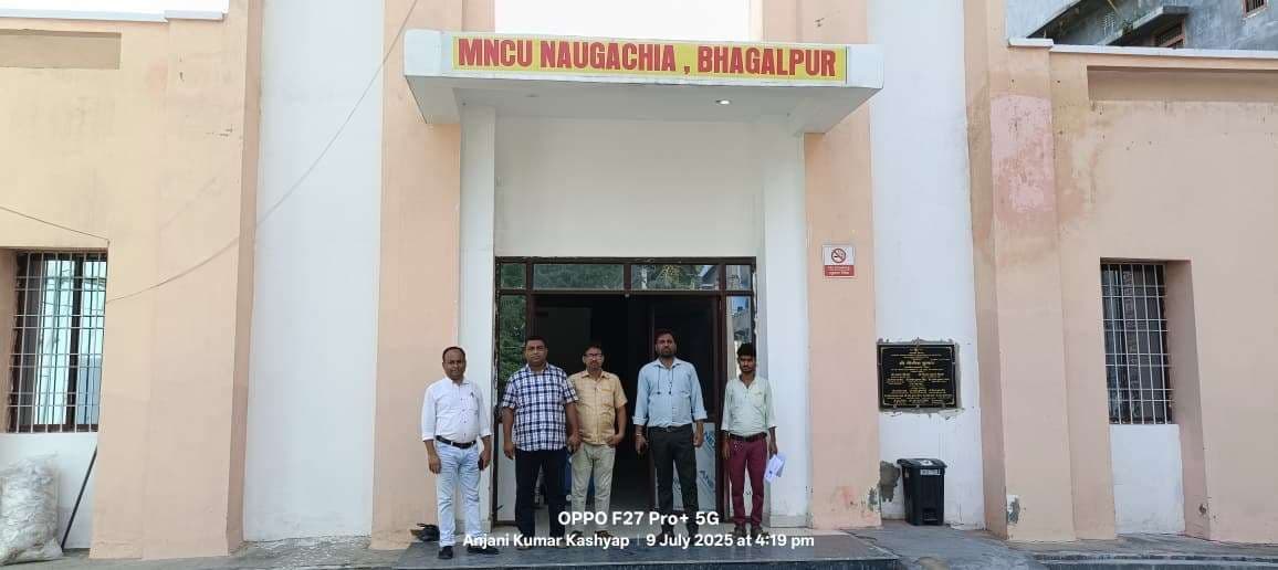 Bhagalpur news एमएनएसयू वार्ड में लगे ऑक्सीजन पाइप की चोरी से मचा हड़कंप