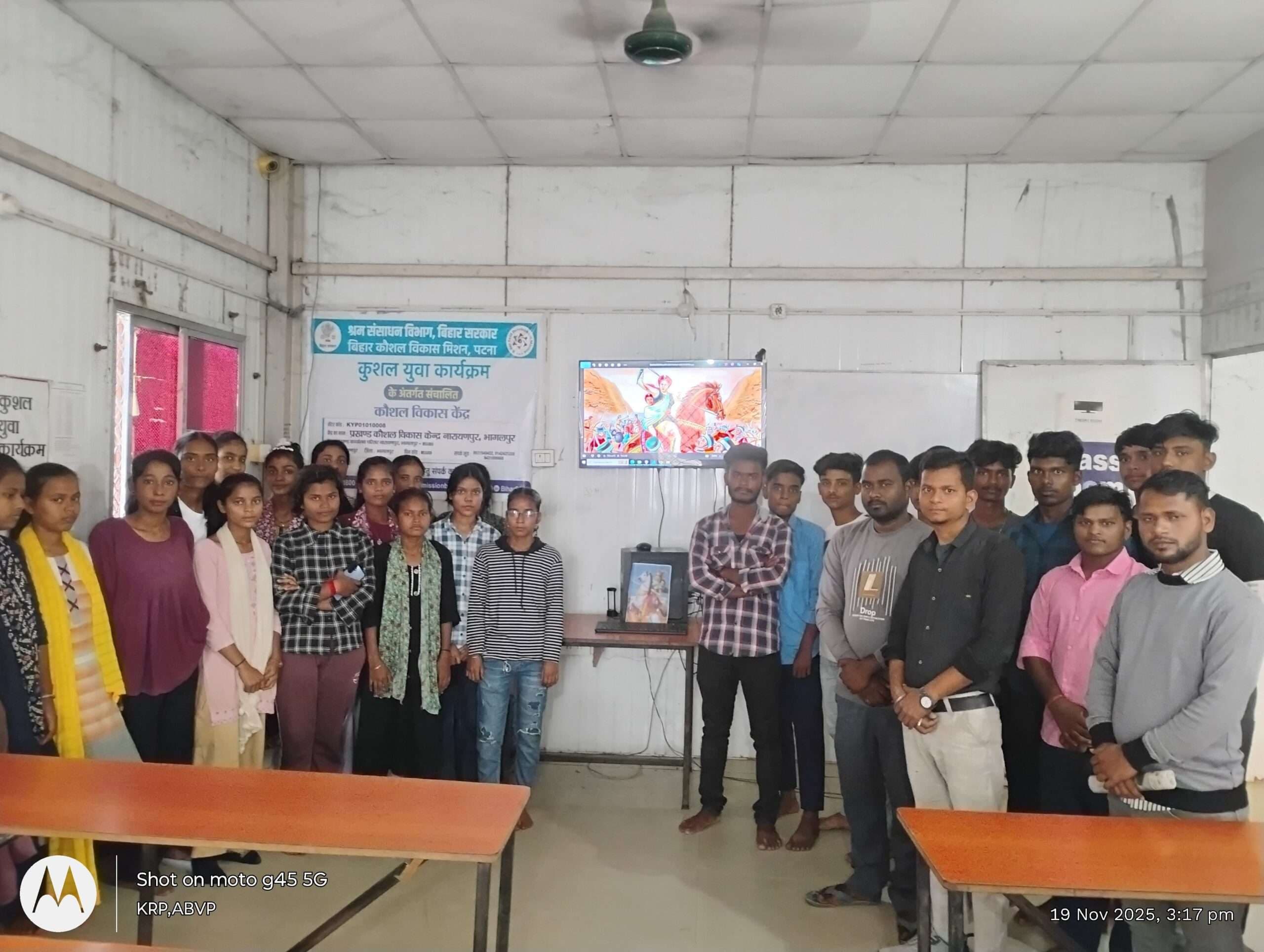 Bhagalpur news रानी लक्ष्मीबाई व इंदिरा गांधी की जयंती मनायी